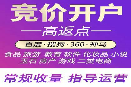 知乎信息流广告投放策略的优化与案例探讨